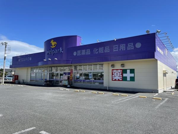 川越市大字山田の中古一戸建て(ウェルパーク川越山田店)