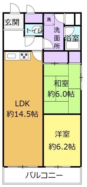 パールハイム川越