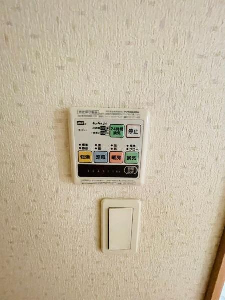 練馬区大泉学園町５丁目の中古一戸建て