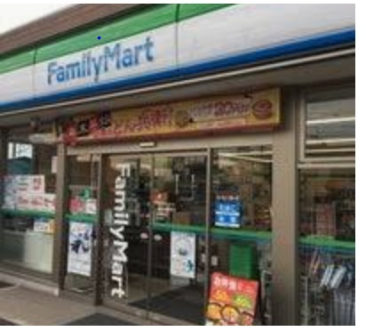 川越市大字笠幡の中古一戸建て(ファミリーマート川越笠幡駅東店)