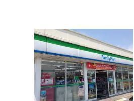 川越市大字山田の土地(ファミリーマート川越上寺山店)