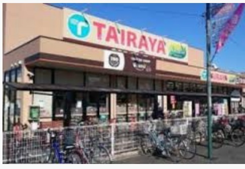 川越市霞ケ関北4丁目の中古一戸建て(エコスTAIRAYA川越霞ヶ関店)