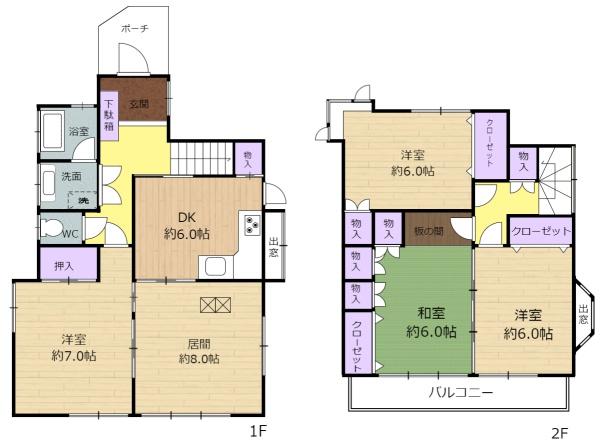 入間市宮寺　中古戸建
