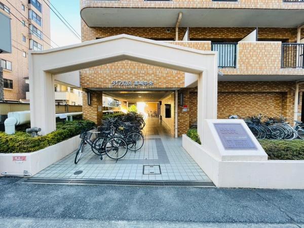 ダイアパレス高崎中央