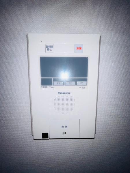 ダイアパレス高崎中央