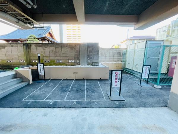 ダイアパレス高崎中央