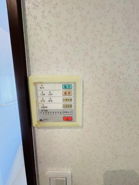 ふじみ野市新田１丁目の中古一戸建て