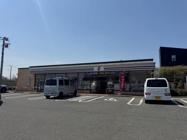 狭山市柏原の中古一戸建て(セブンイレブン狭山柏原店)
