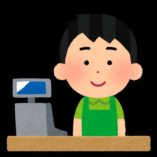 越谷市登戸町の中古一戸建て(ジョイフーズ越谷登戸店)