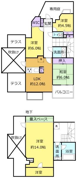 ライオンズガーデン鶴瀬