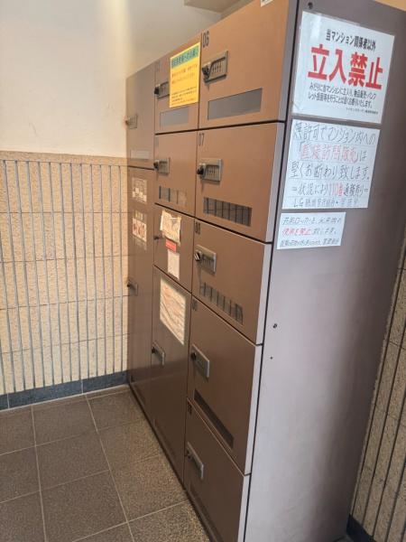 ライオンズガーデン鶴瀬