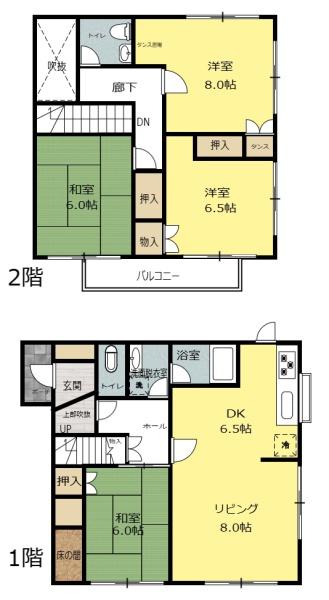 毛呂山町下川原戸建