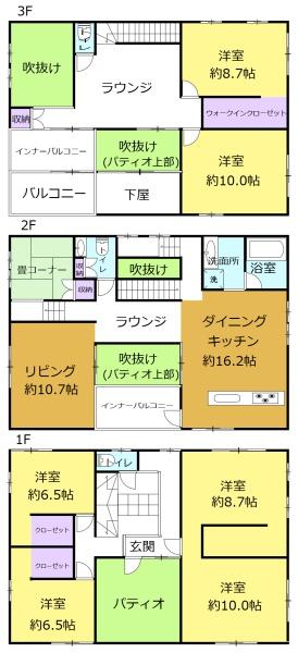 富士見市上南畑中古戸建