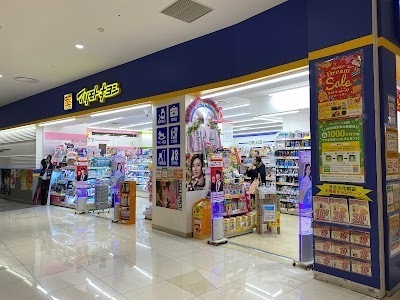 富士見市大字上南畑の中古一戸建て(マツモトキヨシららぽーと富士見店)