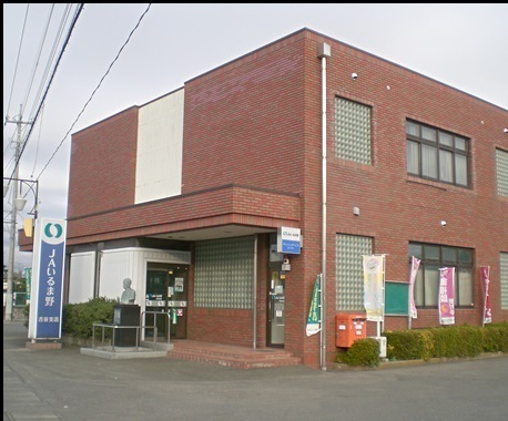 川越グリーンパークH-2号棟(JAいるま野 古谷支店)