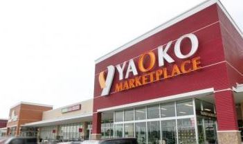 グリーンコモンズ川越3号棟(ヤオコー川越的場店)