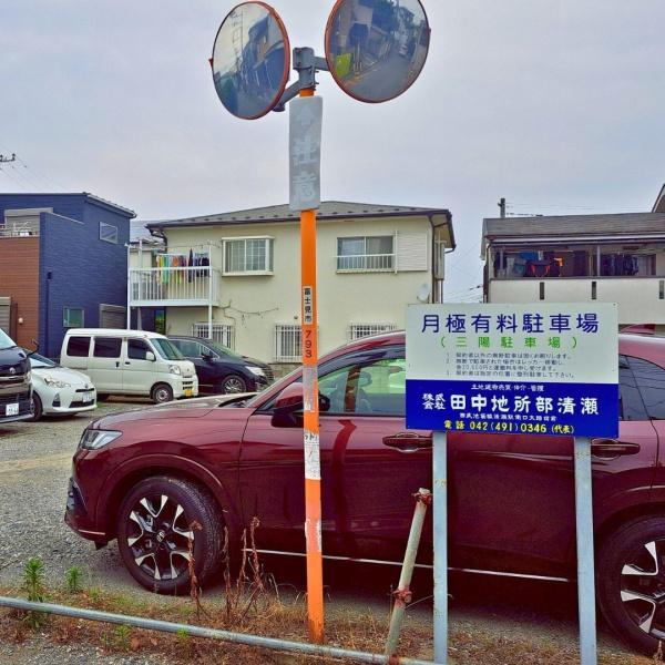 富士見市大字勝瀬の中古一戸建て