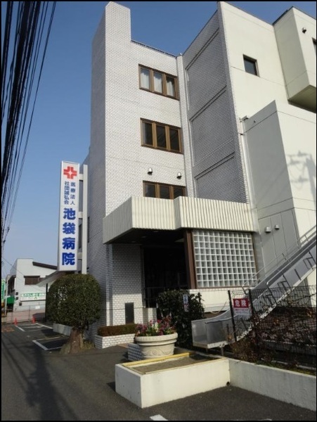 笠幡グリーンパーク5号棟(池袋病院)