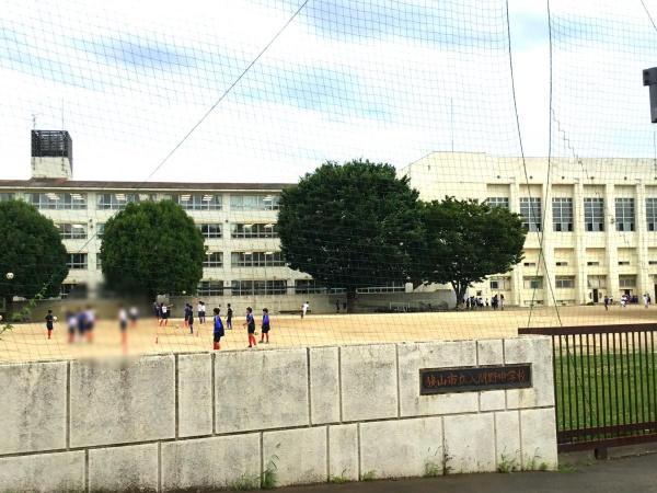 狭山市大字水野の土地(狭山市立入間野中学校)