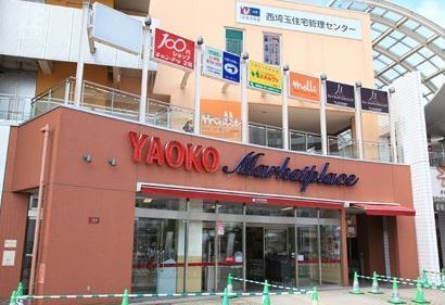 ライオンズ上福岡ステーションレジデンス(ヤオコー上福岡西口店)