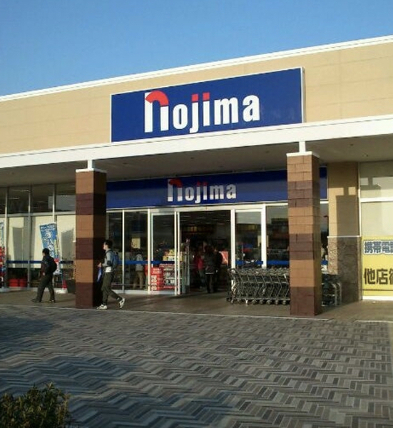川越市霞ケ関北4丁目の土地(ノジマ川越西店)