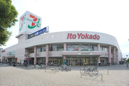 サンクレイドル上福岡(イトーヨーカドー上福岡東店)