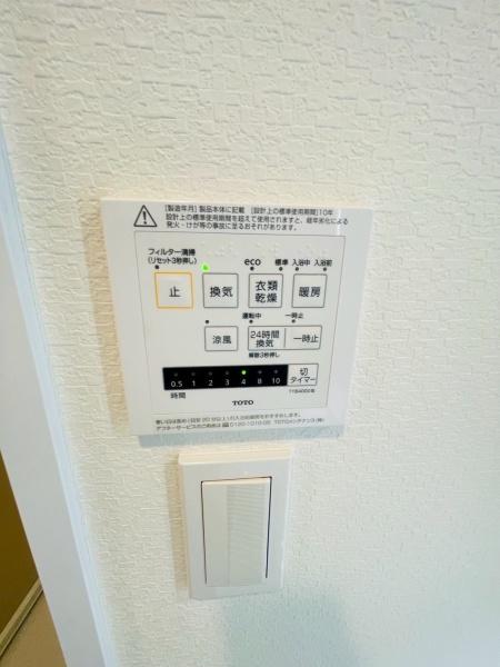 サンクレイドル上福岡