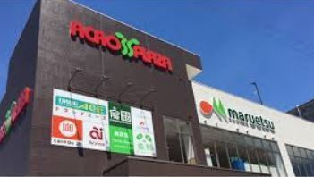 坂戸市三光町の土地(マルエツアクロスプラザ坂戸店)