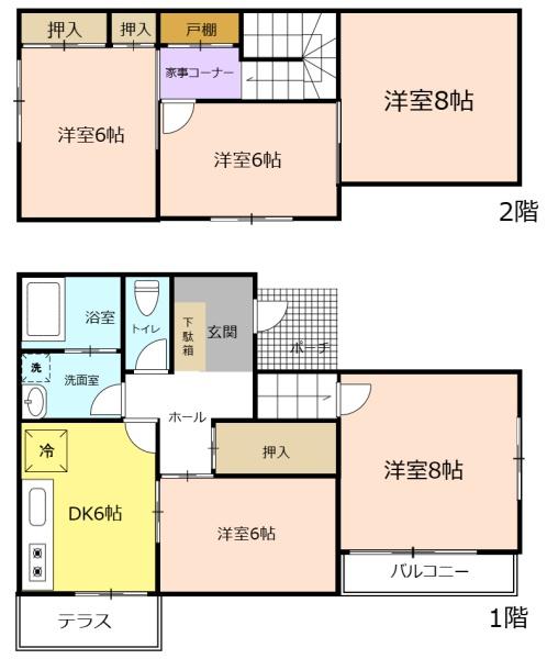 鳩山町楓ヶ丘戸建