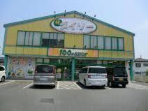 【想定利回り11.3％】川越市笠幡戸建(ザ・ダイソー日高高萩店)