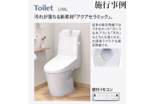 コスモ上福岡センターヒルズ