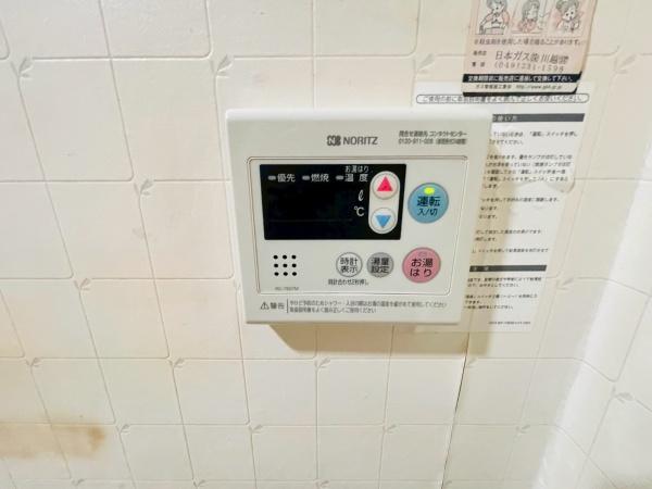 川越グリーンパークK1号棟