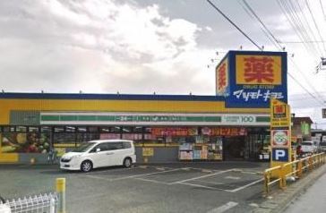川越市霞ケ関北2丁目の土地(マツモトキヨシ霞ヶ関駅前店)