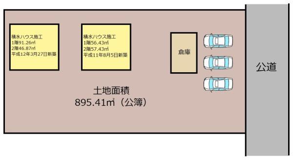 富士見市大字下南畑の中古一戸建て