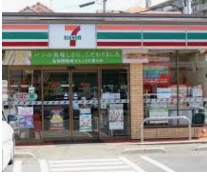 川越市中台３丁目の中古一戸建て(セブンイレブン川越今福店)