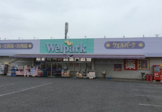 川越市中台３丁目の中古一戸建て(ウェルパーク川越新宿店)