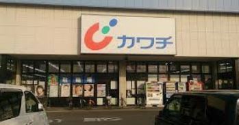 坂戸市柳町の土地(カワチ薬品坂戸店)