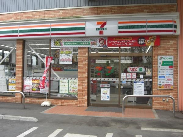 所沢市東新井町の中古一戸建て(セブンイレブン所沢若松町店)