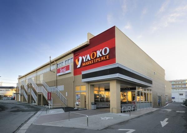 入間郡毛呂山町中央４丁目の土地(ヤオコー長瀬店)