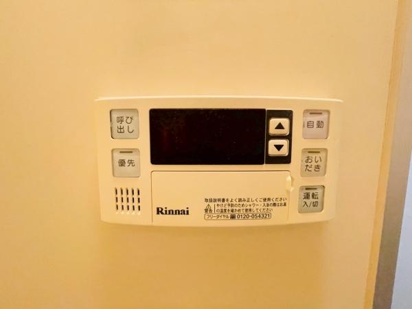 キャッスルマンション川越C号館