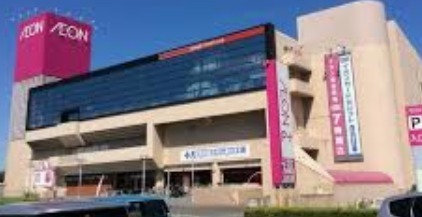 グランシアタワー狭山(イオン武蔵狭山店)