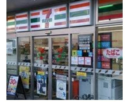 グランシアタワー狭山(セブンイレブン狭山市駅西口店)