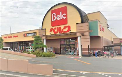 新座市栄５丁目の中古一戸建て(ベルク池田店)