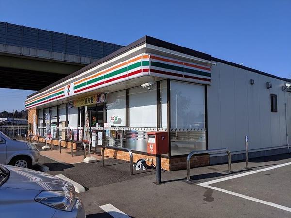 川越市大字笠幡の中古一戸建て(セブンイレブン日高高萩店)