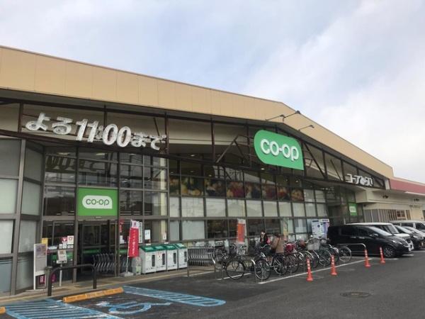 ライオンズガーデン新所沢(コープ新所沢店)