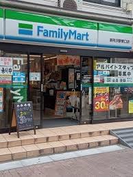 ライオンズガーデン新所沢(ファミリーマート新所沢駅東口店)