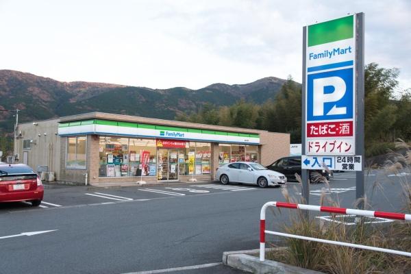 【想定利回り16.9％】南箱根ダイヤランド(ファミリーマート函南丹那店)