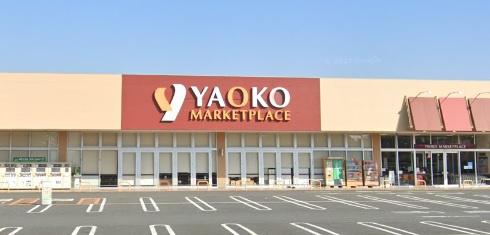 ぼくんちの田園ビル(ヤオコーつきのわ駅前店)