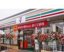 川越市大字福田の土地(セブンイレブン川越寺山店)