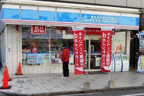 新宿団地9号棟(ローソン川越脇田本町店)